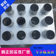 东泰五金塑胶制品厂