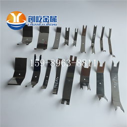 开叉角喷漆夹具弹片五金喷漆夹剪刀喷漆支撑弹片塑胶喷油治具弹簧线图片夹具锰钢片价格樟木头工厂