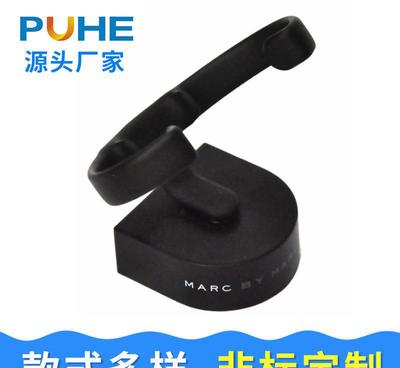 【浸塑厂家 手表架c圈批发黑色塑pvc塑料胶帽 五金浸胶加工】价格_厂家_图片 -