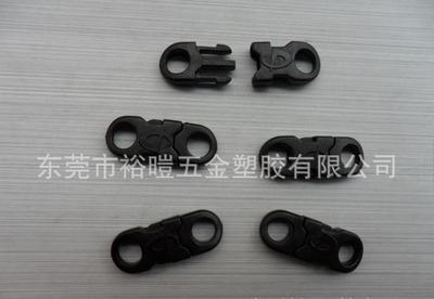 【工厂直销】塑料扣 伞绳扣具 安全扣 小插扣批发 【工厂直销】塑料扣 伞绳扣具 安全扣 小插扣价格 【工厂直销】塑料扣 伞绳扣具 安全扣 小插扣图片